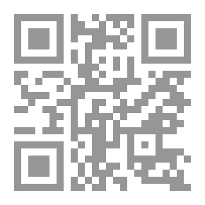 Qr Code عموم ؛غيلة ( الموسوعة الفقهية) ج 31