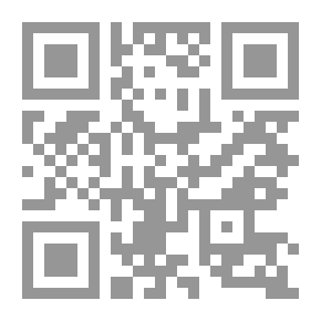 Qr Code تناهيد القلب