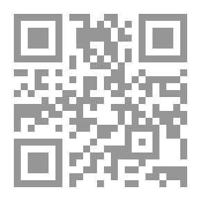 Qr Code بحار الدم
