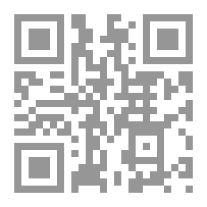 Qr Code نصف استواء