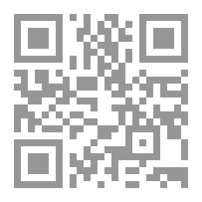 Qr Code Al-Mashreq Magazine, Year Sixty-seven, Volume 1