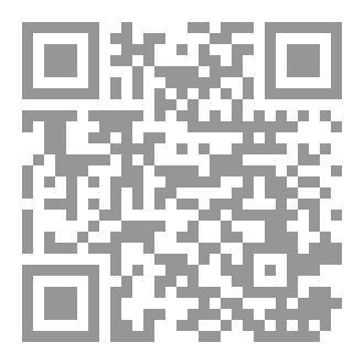 Qr Code اعرف نبيك