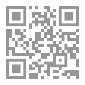 Qr Code Noites de Cintra