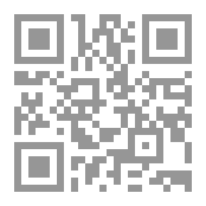 Qr Code حوار مع النيل ( شعر )