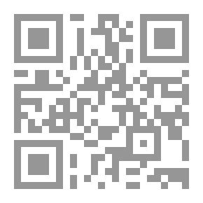 Qr Code منظمة التجارة العالمية ودورها فى تنمية أقتصاديات البلدان الإسلامية