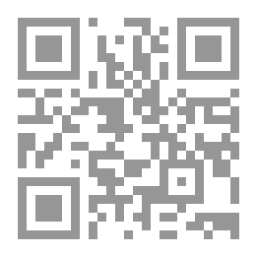 Qr Code الجاني والضحية، مصادرة الإسلام والعروبة