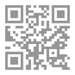 Qr Code الوجود والعدم عن جمال الكون