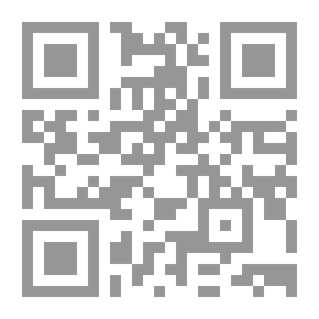Qr Code قلم زينب