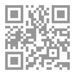 Qr Code Prehistoric Religions