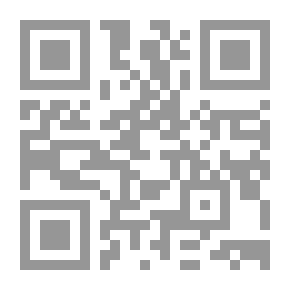 Qr Code غصون الباكيات