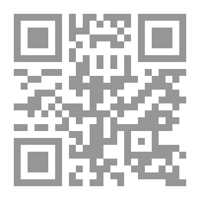 Qr Code تاريخ الحضارات العام ـ المجلد السادس : القرن التاسع عشر