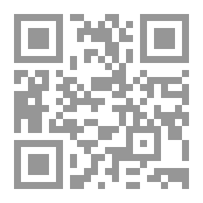 Qr Code الأنوار في مولد النبي محمد صلى الله عليه وسلم