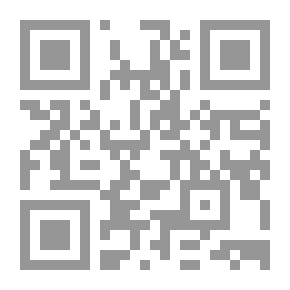 Qr Code العلاقة بين الجن والإنس