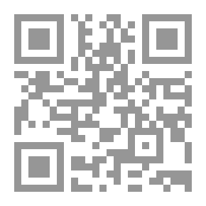 Qr Code خلسات الكرى