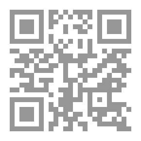 Qr Code أحكام الشيك مدنيا وجنائيا