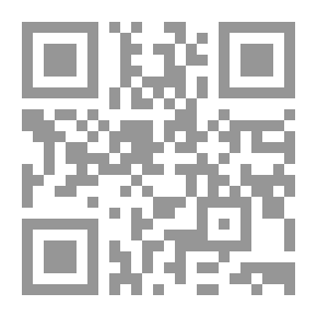 Qr Code الفضاء