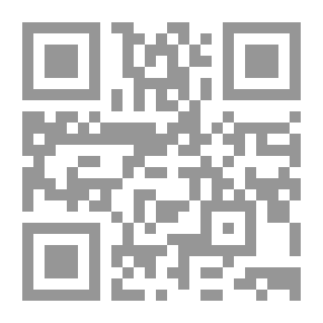 Qr Code وصف الرسول كأنك تراه - فرنسي