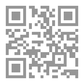 Qr Code ‫سر صناعة الإعراب - الجزء الثاني ‬