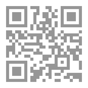Qr Code حالة مصر الاقتصادية في عهد الفاطميين