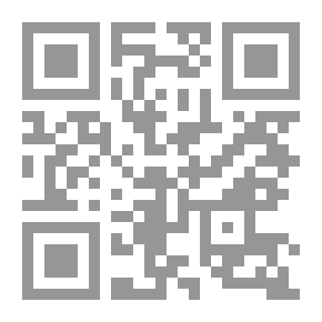 Qr Code نجاة الهالكين