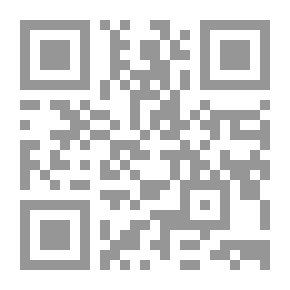 Qr Code Construction Work for Rural and Elementary Schools