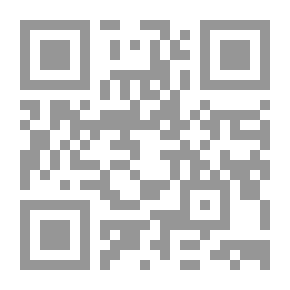 Qr Code Undine