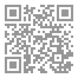 Qr Code ابن الدكتور