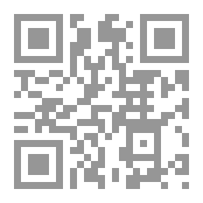 Qr Code قبسات (2)