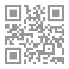 Qr Code العلاج بالبصل والثوم وحبة البركة