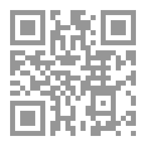 Qr Code Saadeh Dictionary - English - Arabic