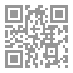 Qr Code هزة الإيمان