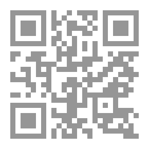 Qr Code فرنسا وألمانيا