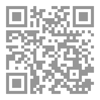 Qr Code عقل مشتت