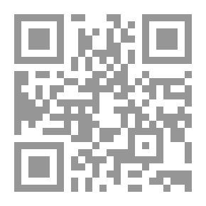 Qr Code الشرابية