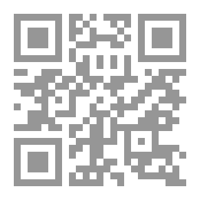 Qr Code البحث عن الصبي