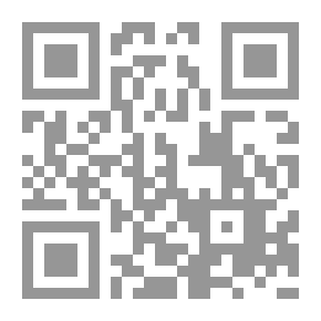 Qr Code طوق الحمامة في الإلفة والآلاف