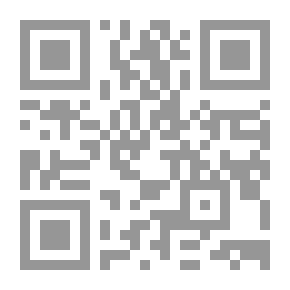 Qr Code موسوعة العلوم الاجتماعية المجلد الثالث عشر