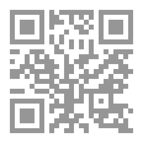 Qr Code Al-Risala Magazine Fifteenth Year Issue 749