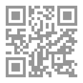 Qr Code النحت والتركيب في اللغة العربية