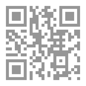 Qr Code نزاع شط العرب