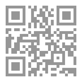Qr Code Mémoires de Garibaldi, tome 2/2