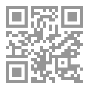 Qr Code خلاصة تعظيم العلم