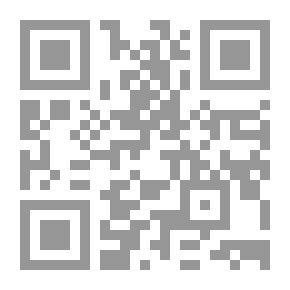Qr Code النصف الآخر