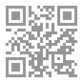 Qr Code الفن والشرق الملكية والمعنى في التداول