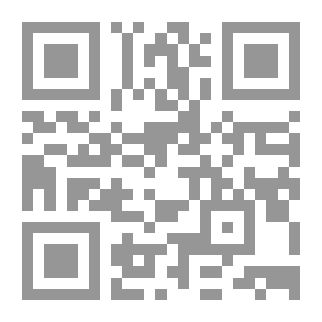 Qr Code فرنسا للسنوات السبع الأولى: Or ، The Bourbons