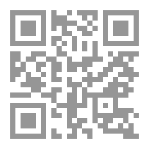 Qr Code خفايا الزمن