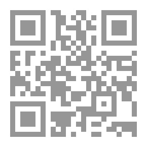 Qr Code الفرعون الموعود