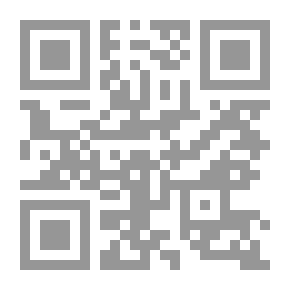 Qr Code الرسائل والمسائل العقدية المنسوبة للإمام الشافعي