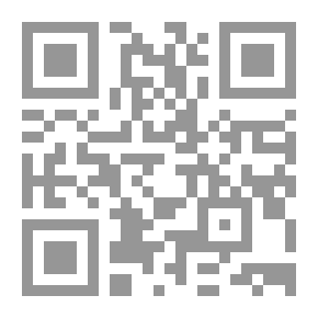 Qr Code أمة تدعو إلى الخير (سلسلة فكر المواجهة ؛ 24)