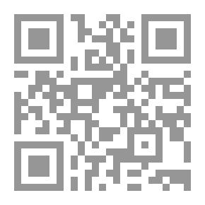 Qr Code ما لذ وطاب من المغرب إلى موريشوس‎